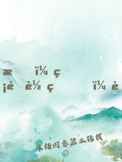 我，無限轉生，萬千仙帝迎降世！